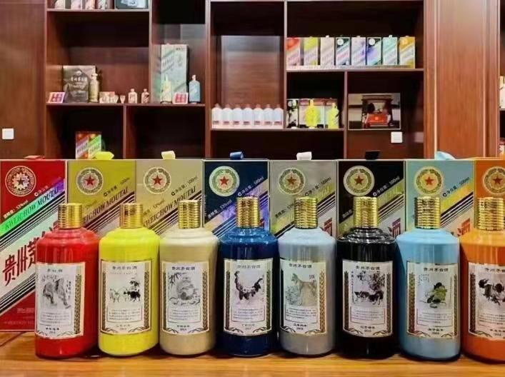 沅陵名酒鉴定部分方法